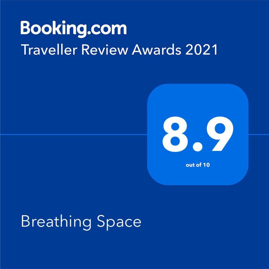 Breathing Space ฟอร์ตวิลเลียม ภายนอก รูปภาพ